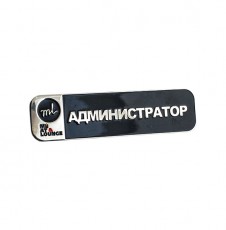 Бейджі, виготовлення бейджів, для барів, ресторанів, корпоративні бейджі з металу, іменні бейджі, сувенірна продукція та корпоративна атрибутика